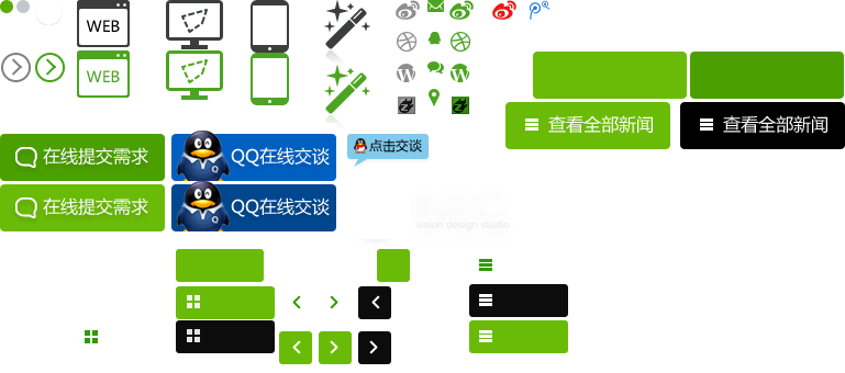 駿強(qiáng)智能